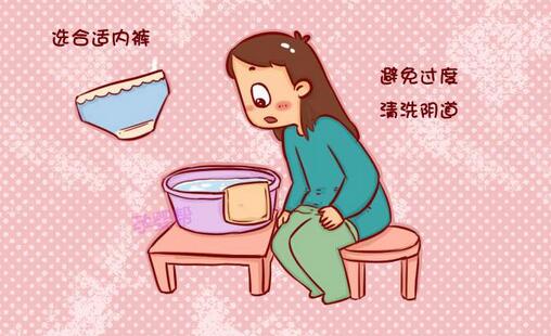 孕期阴道炎多发，这样处理安全不伤胎