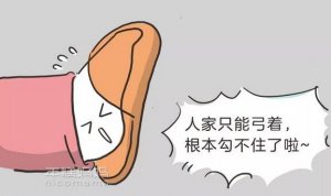 冬天如何给宝宝选鞋？别给娃买这4种鞋