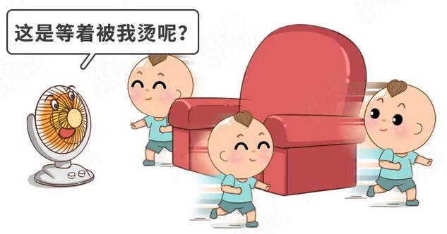 有宝宝的家庭，这些取暖器要慎用