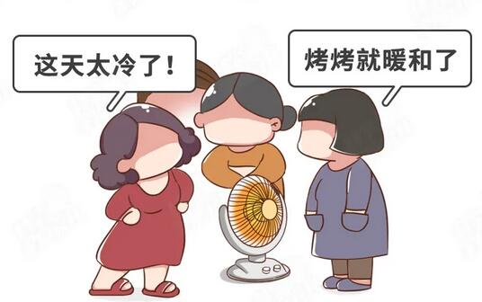 有宝宝的家庭，这些取暖器要慎用