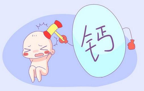 婴儿缺钙的表现症状