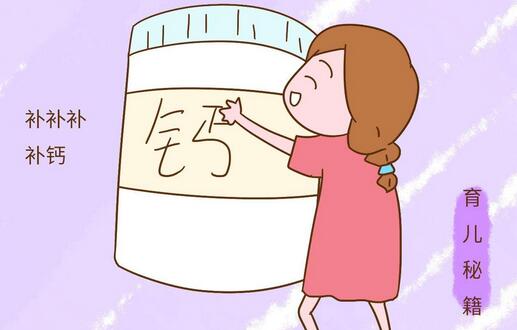 婴儿缺钙的表现症状