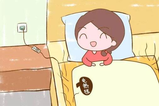 孕妇可以用电热毯吗