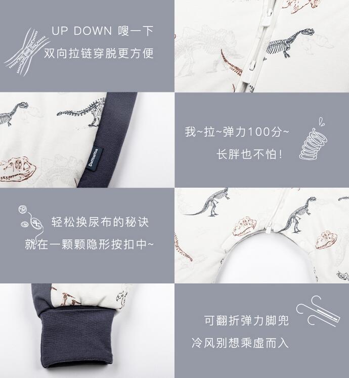 宝宝睡袋有必要买吗？婴儿睡袋什么牌子好