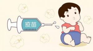 0一9岁宝宝最全疫苗接种时间表