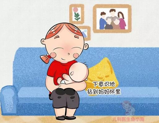 宝宝爱摸妈妈乳房，该怎么办？
