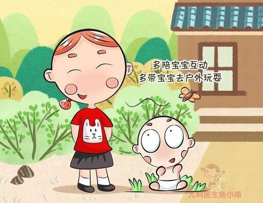 宝宝爱摸妈妈乳房，该怎么办？