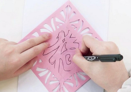 简单福字剪纸教程图解好看
