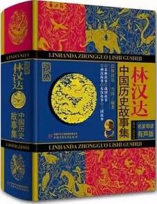 书单 | 这些畅销又常销的少儿书，你看过吗？