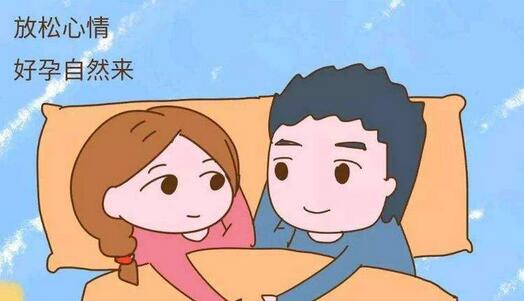 想要高效备好孕，这个同房小窍门要收好