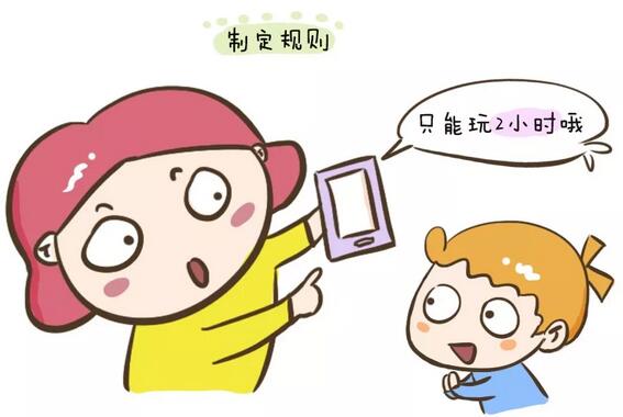 2～4岁反抗期孩子不听话怎么办