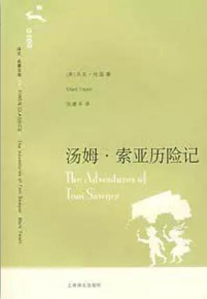 30本经典好书推荐，30句书中经典名言