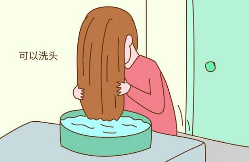 只要方法正确，坐月子洗头不是事儿