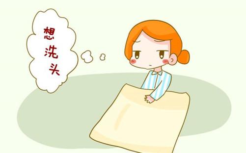 只要方法正确，坐月子洗头不是事儿