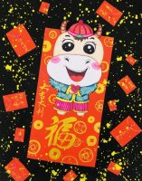 幼儿园牛年红包手工制作步骤
