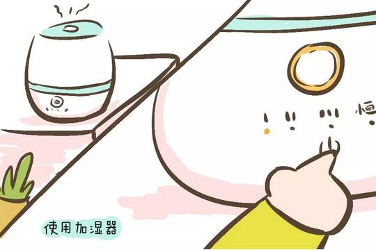 孩子咳嗽咳不停怎么办