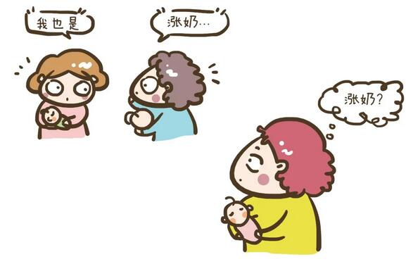 不涨奶就是母乳不足？宝宝吃不吃得饱看这几点