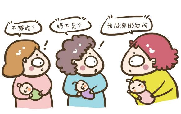 不涨奶就是母乳不足？宝宝吃不吃得饱看这几点