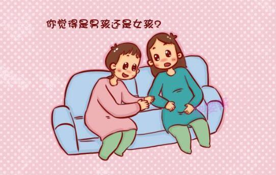 怀男孩很早就有感觉，你中了几个？