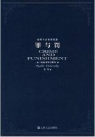 5本俄罗斯文学巅峰之作，经典中的经典作品