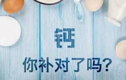 宝宝缺钙的表现有哪些？如何正确补钙？