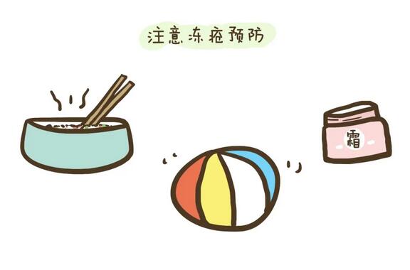 宝宝手上长冻疮怎么办？如何预防冻疮？