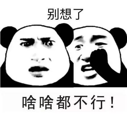 哺乳期不能吃辣、化妆、打疫苗？哺乳禁忌一次说清