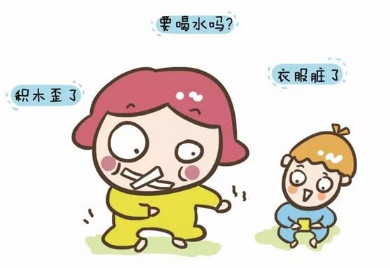 孩子专注力是如何被父母一步一步破坏的