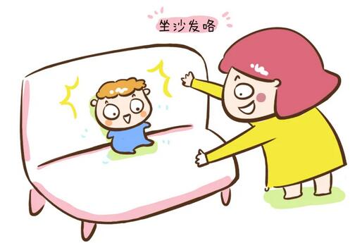 学坐沙发有必要买吗