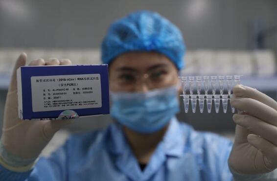 核酸检测多久出结果