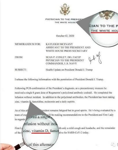 你娃缺的不是钙而是维生素D