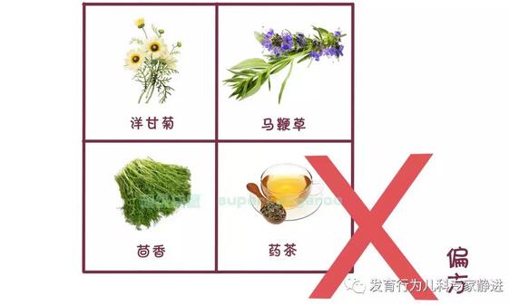 婴儿经常夜间哭闹怎么办？是肠绞痛吗？