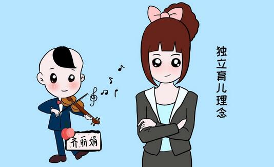 50条育儿知识金句，助力育儿教育