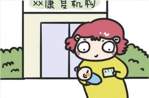 断奶后乳头里白色液体正常吗？排残奶是交智商税吗？