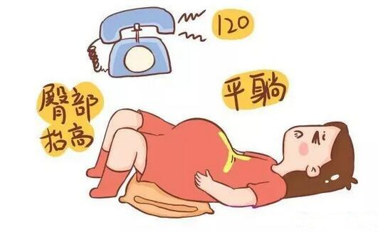 孕妇胎膜早破有何危害？在家破水该怎么办？