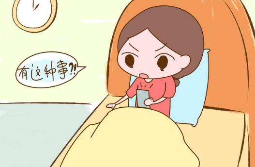 坐月子可以看电视吗