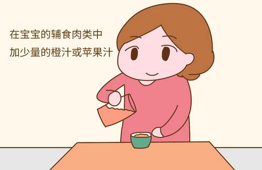 宝宝钙铁锌硒DHA营养素，何时开补？