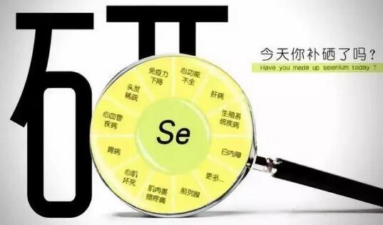 宝宝钙铁锌硒DHA营养素，何时开补？