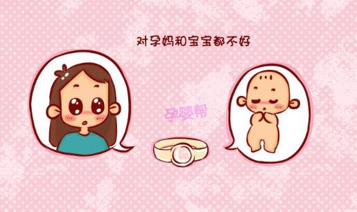 怀孕可以戴首饰吗