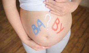 这6种看生男生女的方法，可信吗？