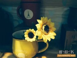 面对孩子闹情绪，家长怎么办？这份书单来帮你