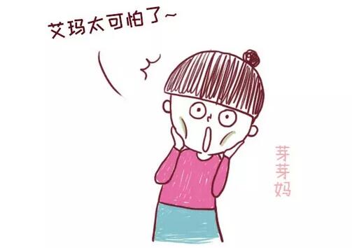 关于宫颈癌疫苗（hpv疫苗）你想知道的