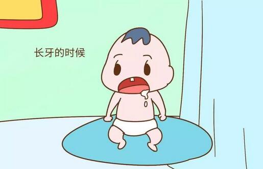 婴儿出牙期哭闹不止，出牙不适怎样缓解？