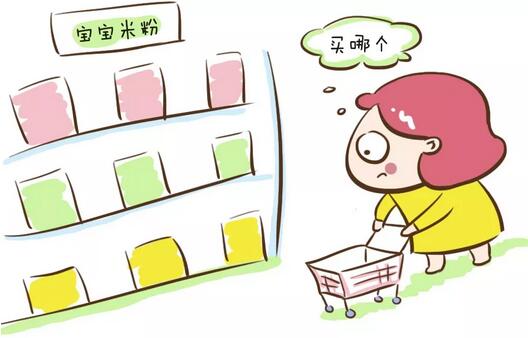 婴儿米粉吃到什么时候？什么是强化铁米粉？