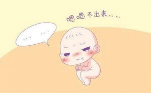 宝宝便秘怎么调理 缓解宝宝排便困难