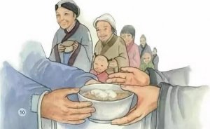 饺子的由来 张仲景的故事