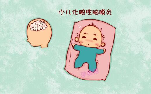 化脓性脑膜炎是什么