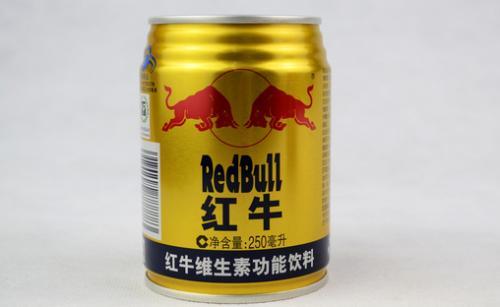 红牛什么时候喝最好