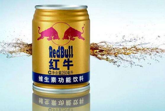 红牛什么时候喝最好