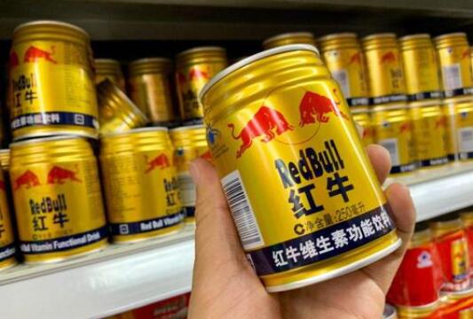 红牛什么时候喝最好